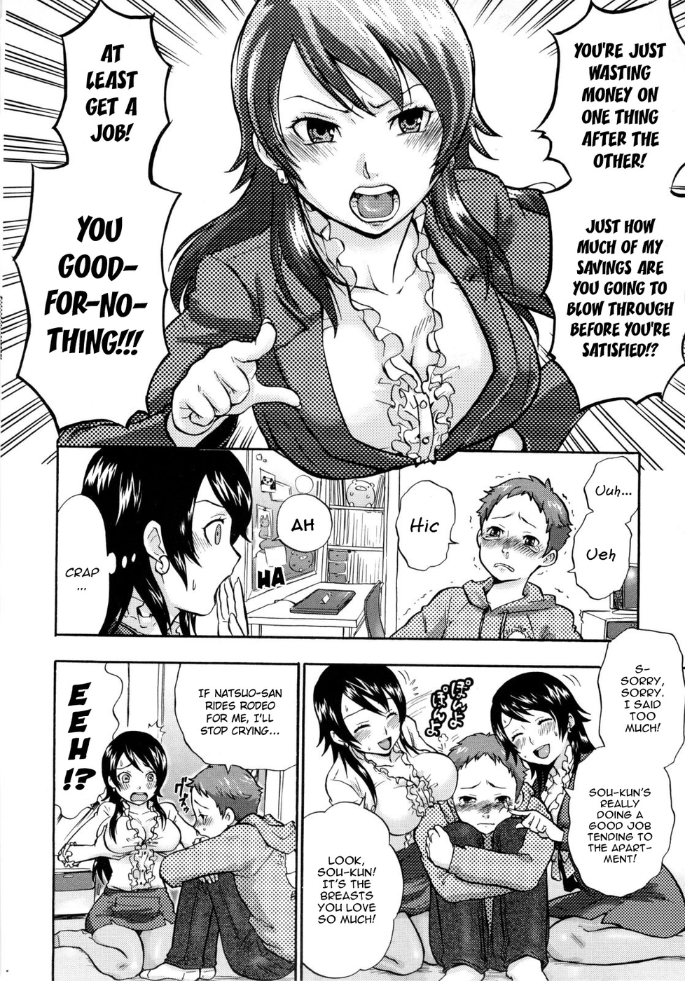 Hentai Manga Comic-Urahara-Chapter 11-Rodeo Emperor-4